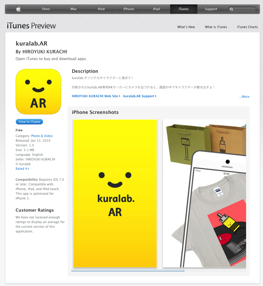kuralab.AR on the App Store on iTunes