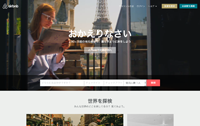 Airbnb_Site