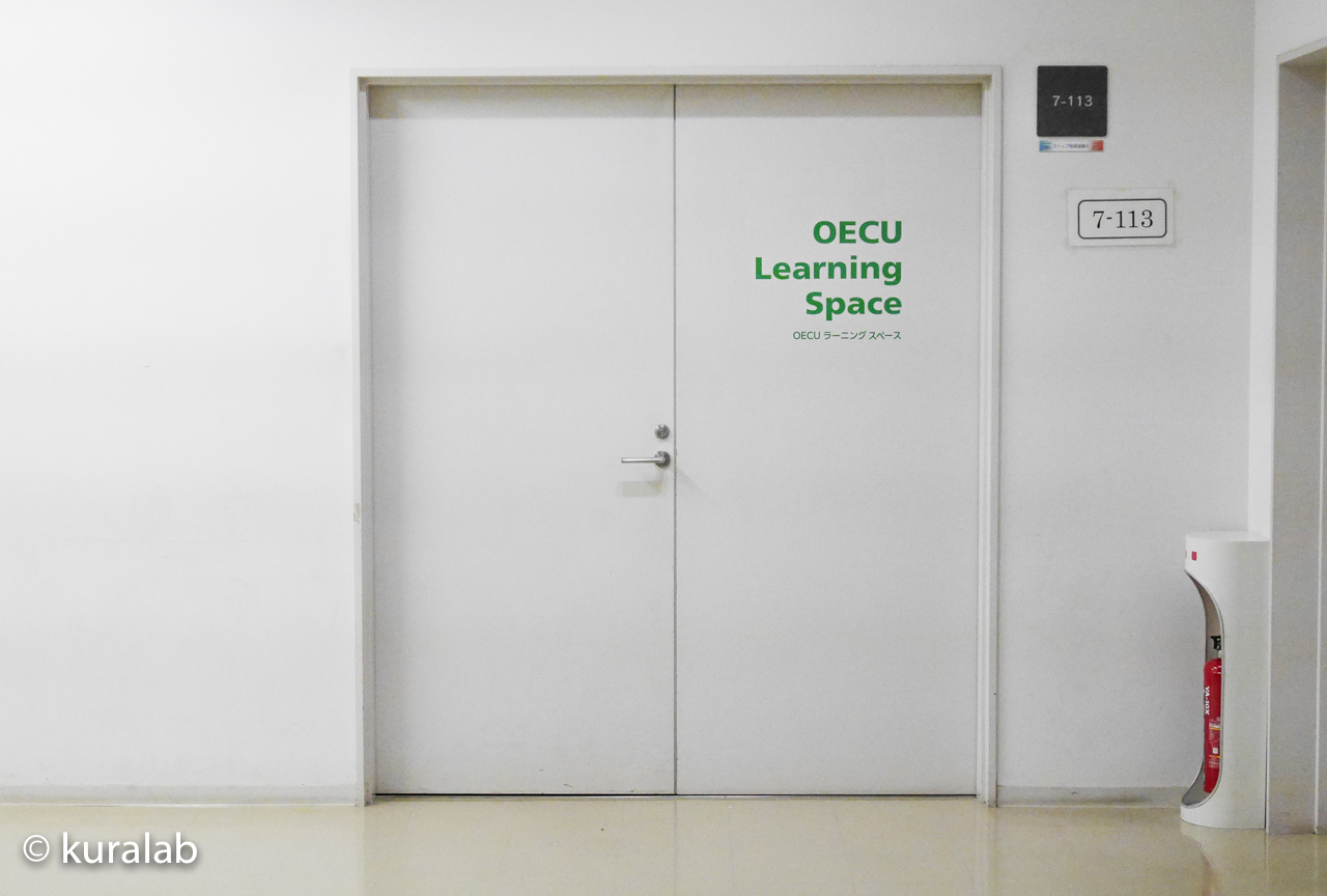 OECU Learning Space